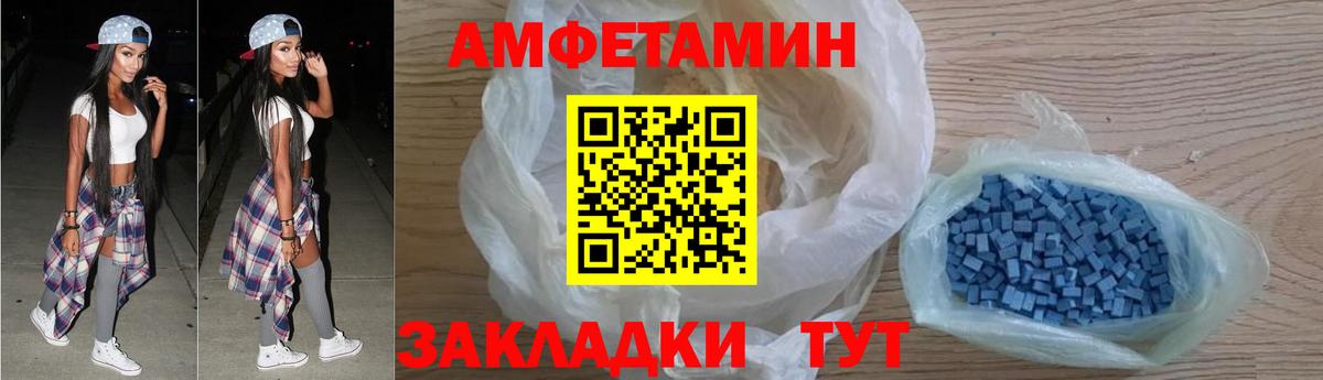 АМФ 98% Кувандык