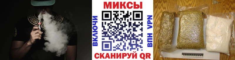 гидра как зайти  Кувандык  БУТИРАТ вода 