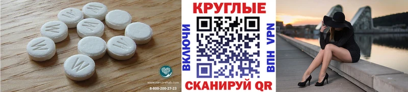 Ecstasy louis Vuitton  Кувандык 
