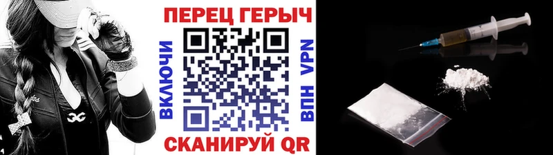 Героин Афган  где купить наркоту  kraken как зайти  Кувандык 