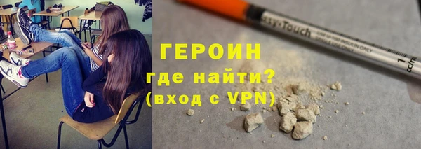 скорость mdpv Аркадак