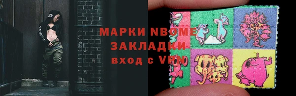 мдпв Балабаново