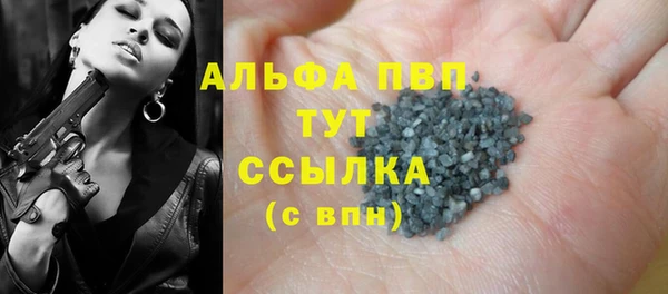мдпв Балабаново