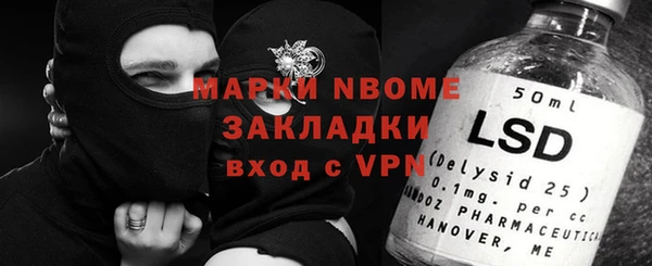 прущая мука Баксан