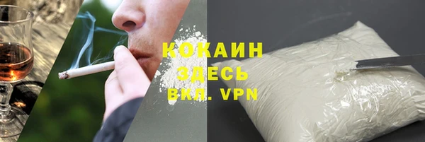прущая мука Баксан