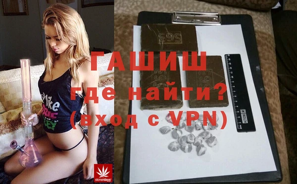 мдпв Балабаново
