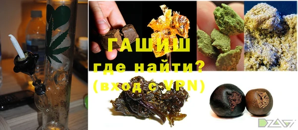 кокаин колумбия Семикаракорск