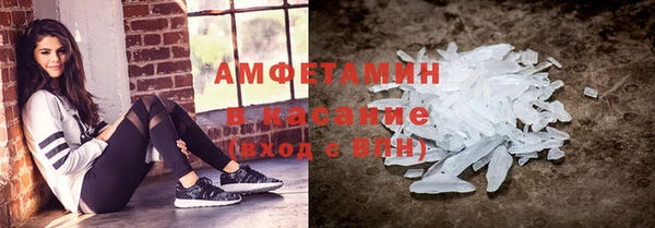 марки nbome Балахна