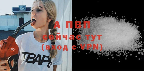 гидропоника Семёнов