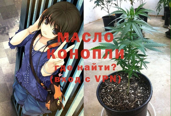 мдпв Балабаново