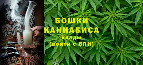 скорость mdpv Аркадак