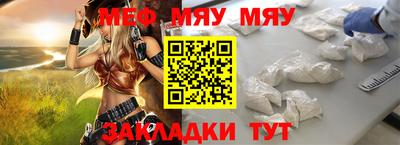apvp Кимры