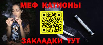 метадон Кинель