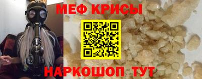 герыч Кингисепп