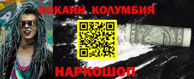 первитин Коммунар