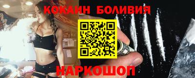 apvp Кимры