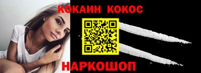 герыч Кингисепп