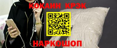метадон Кинель