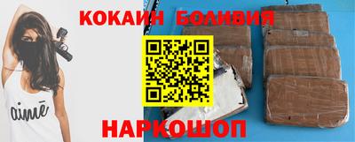 метадон Кинель