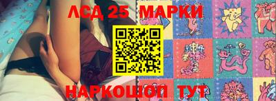 метадон Кинель