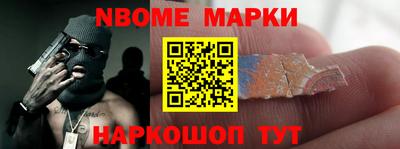 прущая мука Славгород