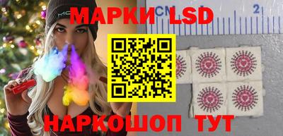 метадон Кинель