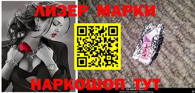 метадон Кинель