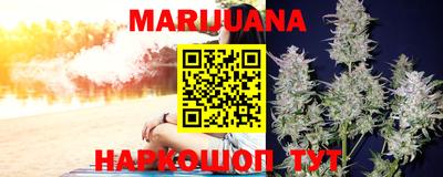 метадон Кинель
