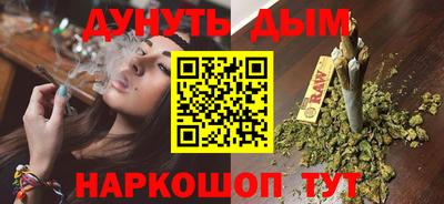 apvp Кимры