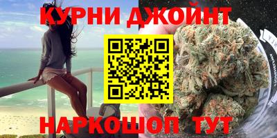 герыч Кингисепп
