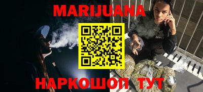 первитин Коммунар