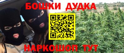 твердый Конаково