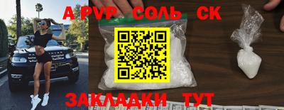 герыч Кингисепп
