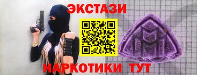 метадон Кинель