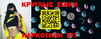твердый Конаково