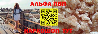 метадон Кинель