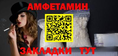 герыч Кингисепп