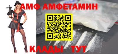 герыч Кингисепп