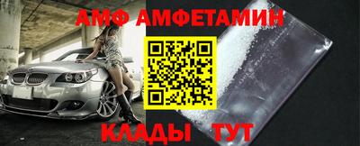 apvp Кимры