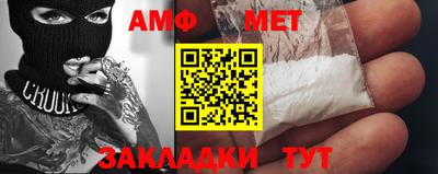 apvp Кимры
