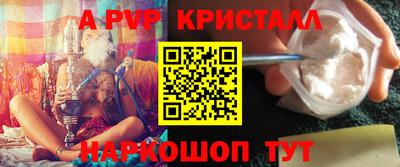 герыч Кингисепп