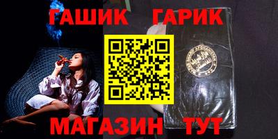 apvp Кимры