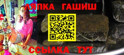apvp Кимры
