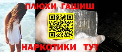 apvp Кимры