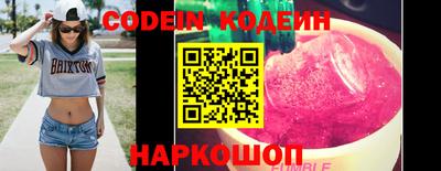 герыч Кингисепп