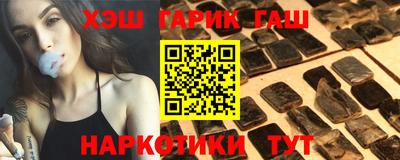 apvp Кимры