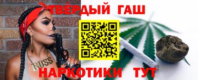 метадон Кинель