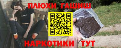 первитин Коммунар