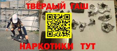твердый Конаково