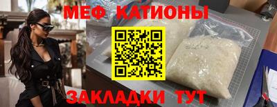 метадон Кинель